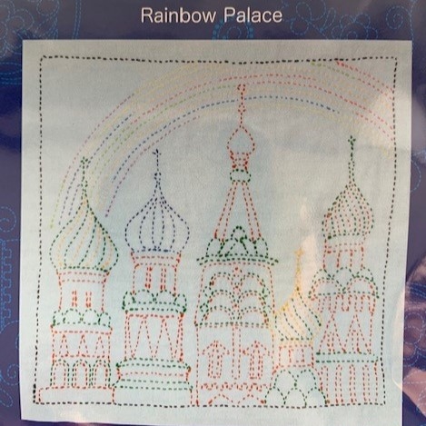 Sashiko - Rainbow Palace